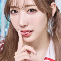 Koyoi Konan (42) Koyoi Konan (42)