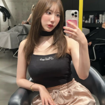 Koyoi Konan (53) Koyoi Konan (53)