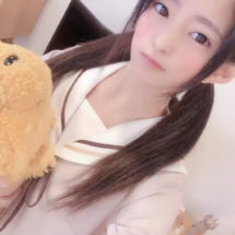 Nagisa Mitsuki (10) Nagisa Mitsuki (10)
