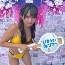 Nagisa Mitsuki (40) Nagisa Mitsuki (40)
