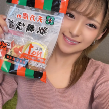 Nagisa Mitsuki (42) Nagisa Mitsuki (42)