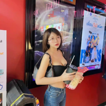 kansuda onlyfans (31) kansuda onlyfans (31)
