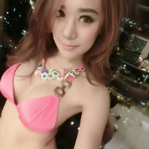 meguspusita (30) meguspusita (30)