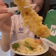 pinpin tiktok (15) pinpin tiktok (15)