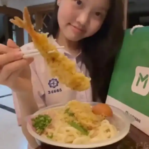 pinpin tiktok (5) pinpin tiktok (5)