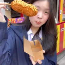 pinpin tiktok (7) pinpin tiktok (7)
