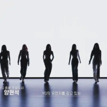 Ahyeon Babymonster (1) Ahyeon Babymonster (1)