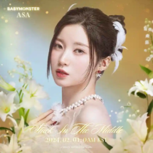 Asa babymonster 48 (49) ประวัติ Asa BABYMONSTER