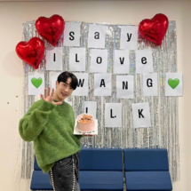 Lee Gi Kwang (17) Lee Gi Kwang (17)