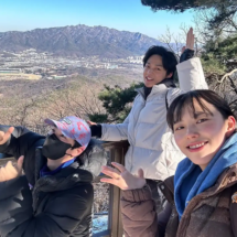 Lee Yi Kyung (11) Lee Yi Kyung (11)
