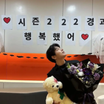Lee Yi Kyung (15) Lee Yi Kyung (15)