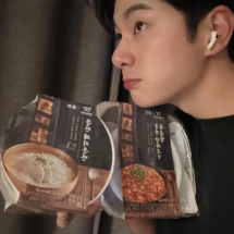 Lee Yi Kyung (16) Lee Yi Kyung (16)