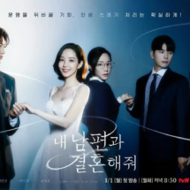 Lee Yi Kyung (41) ช่องทางการติดตาม อียีคยอง