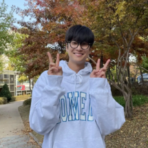 Na In-woo (17) Na In-woo (17)