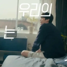 Na In-woo (43) Na In-woo (43)