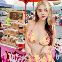 Olive Nobra (25) Olive Nobra (25)