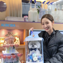 Park Min Young (22)