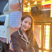Park Min Young (26)