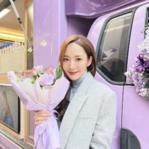 Park Min Young (27)