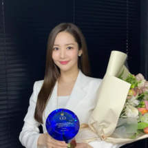 Park Min Young (3)