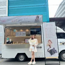 Park Min Young (38)