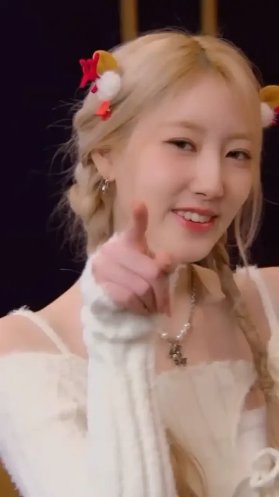รามีฮารัม