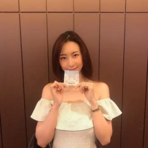 Saeko Matsushita (37) Saeko Matsushita (37)
