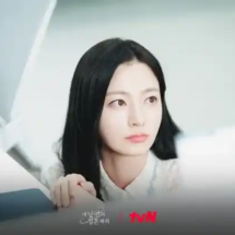 Song Ha Yoon (12)