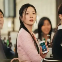Song Ha Yoon (13)