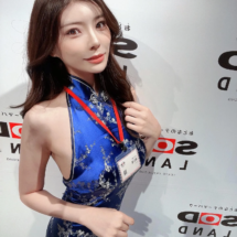 Rei Kamiki (50)