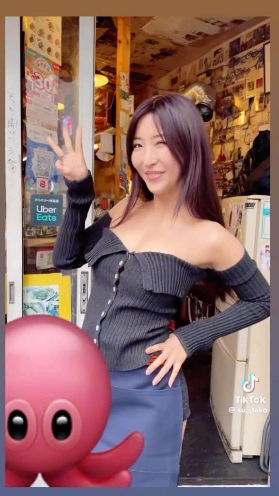 เปิดวาร์ป Mizukasumire (Mizukawa Sumire) นางแบบสาวญี่ปุ่น 34