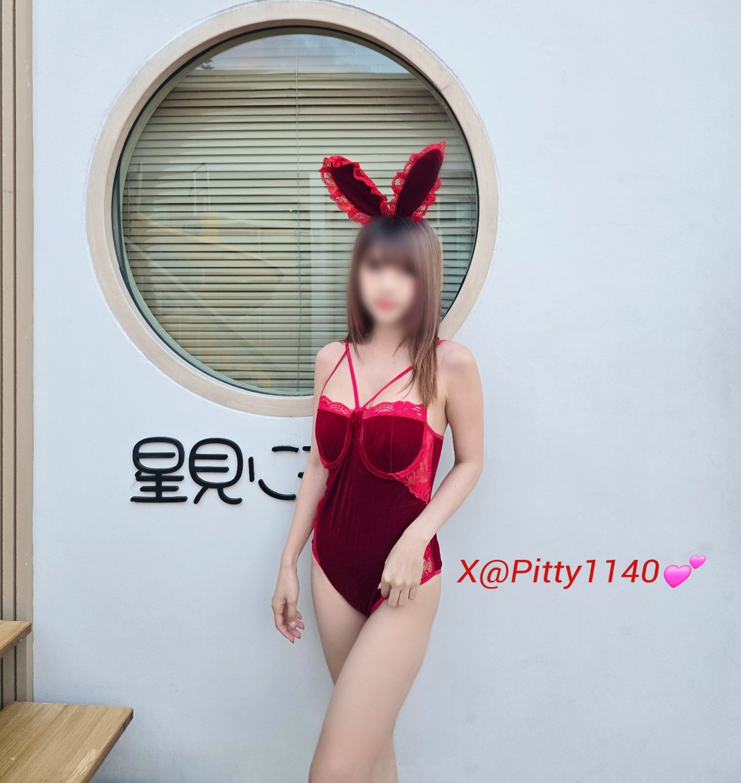 PittySwg น้องพิตตี้ Onlyfans สาวสวยหุ่นสับ ผลงานลับแนวสวิงกิ้ง 27