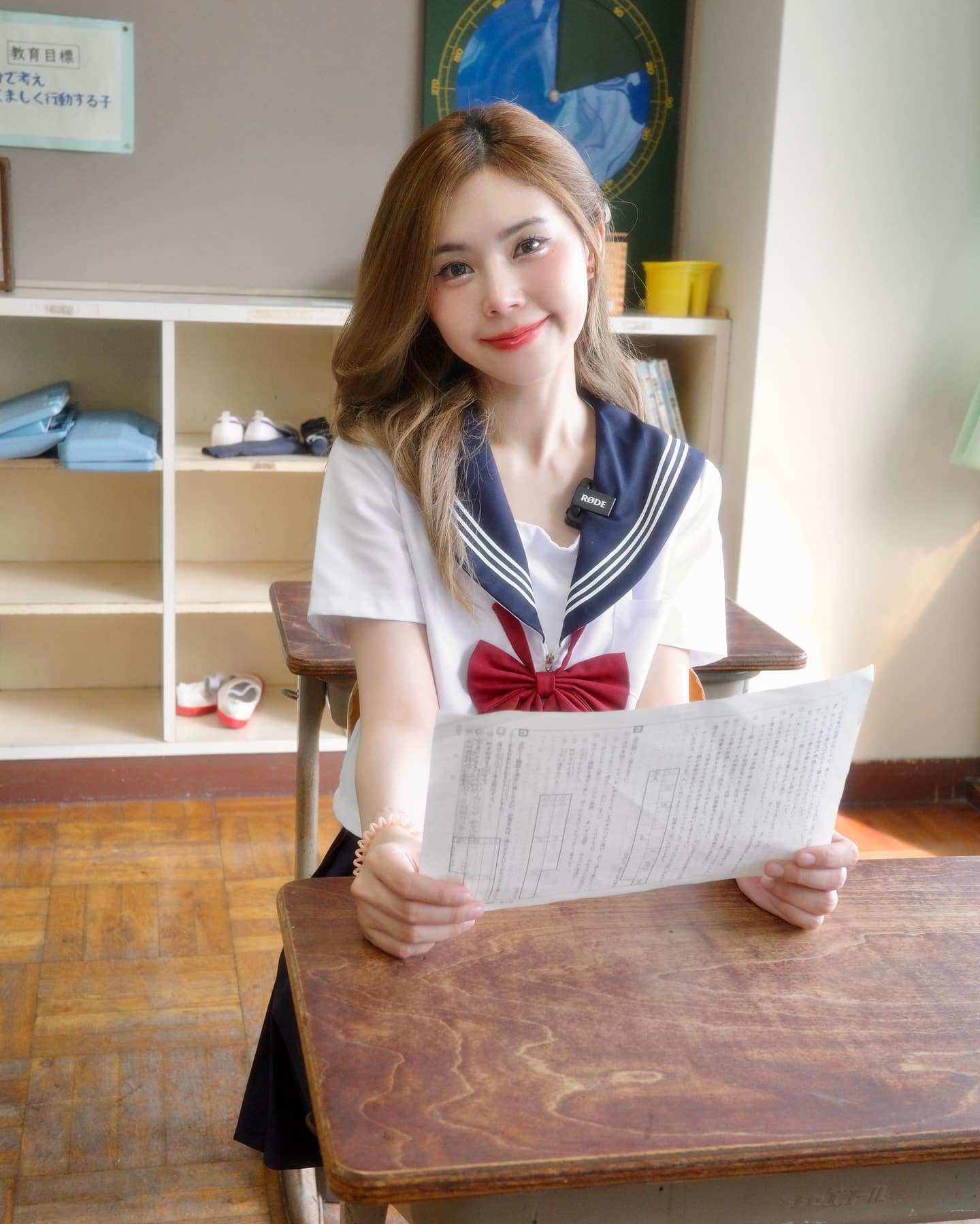 Zbing Z. พี่แป้ง เน็ตไอดอลสายเกม สวย เก่ง น่ารัก 16