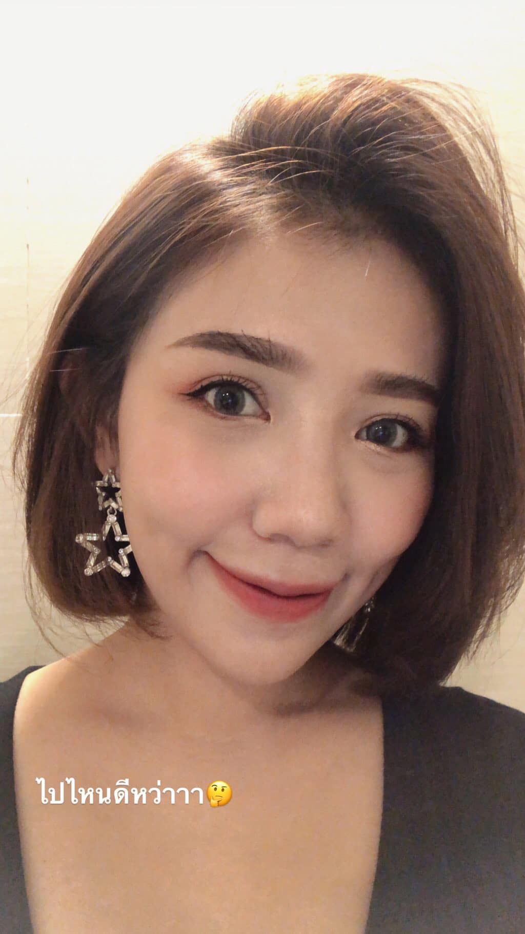 babynookie น้องนุ๊กกี้ ดาว Onlyfans หุ่นแซ่บขาวอวบ ลีลาเด็ด 6