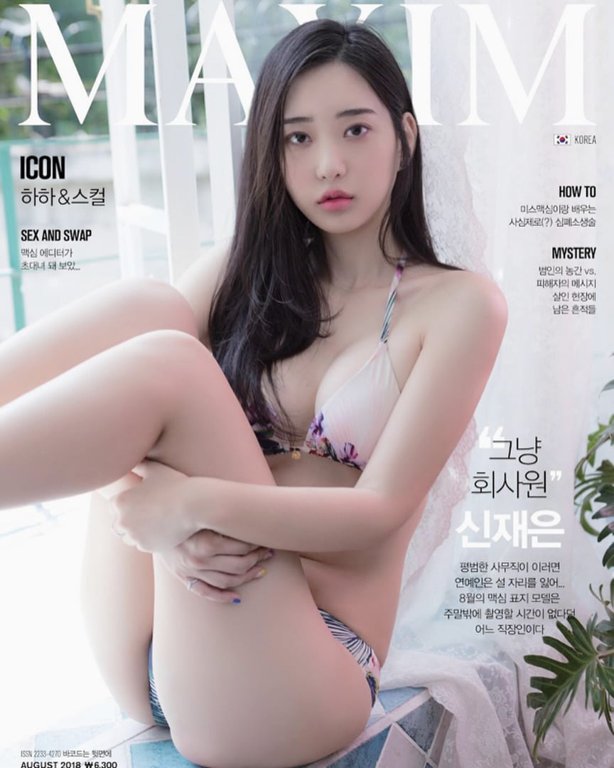 Shin Jae-eun นางแบบสาวหุ่นแซ่บ ท็อป 10 สาว Maxim Korea สุดฮอต 34