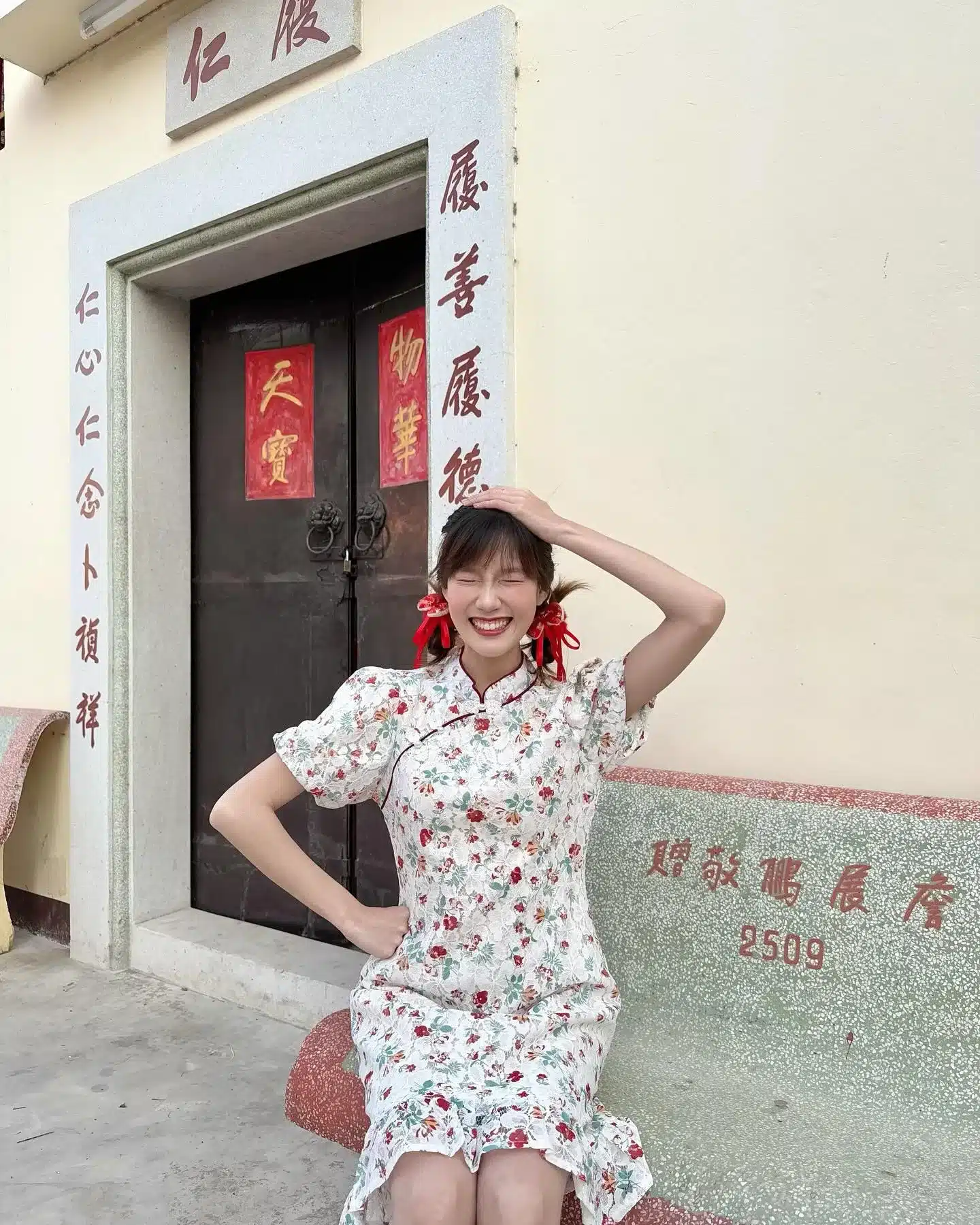 โนเบลมัทฉะลาเต้ อินฟลูเอนเซอร์ สาวสวย น่ารักสดใส รอยยิ้มหวาน 19