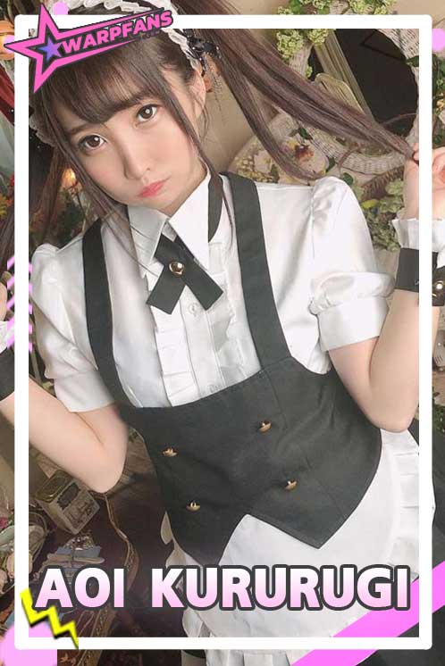 Aoi Kururugi ประวัติ นักแสดงญี่ปุ่นและผลงานเด่น