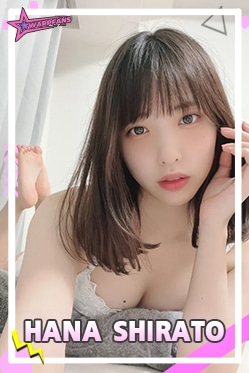 Hana Shirato นางเอก AV เอวบางหน้าหวาน Top7 ที่กำลังโด่งดัง