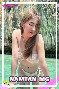 Namtan MG สาวหมวยหุ่นนางแซ่บโดนใจชาว Tiktok