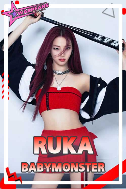 Ruka BabyMonster สาวตาคม เลือดซามูไร น่ารักเกินต้าน