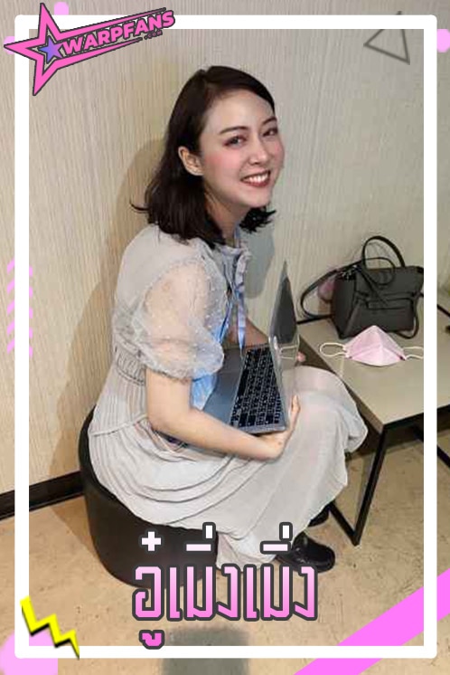 นิว จีริสุดา นางแบบ ภรรยาสาวใจแกร่งสุดสวย แสตมป์ อภิวัชร์