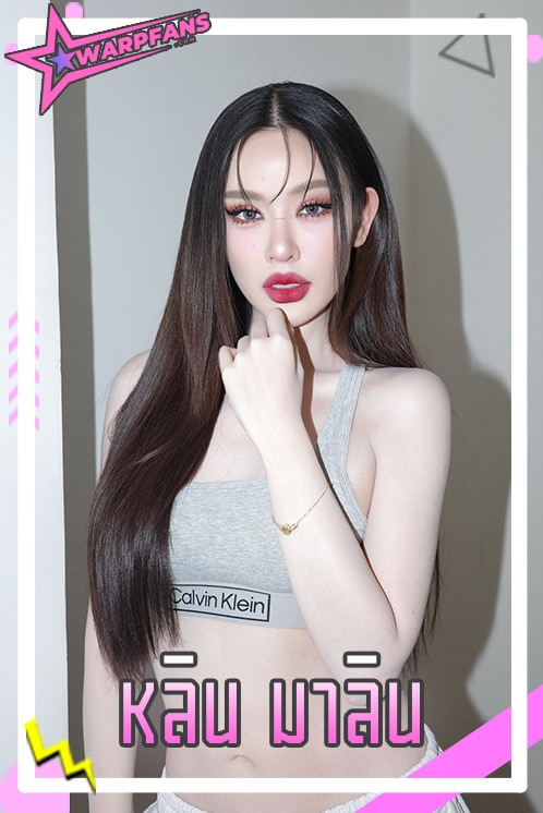 หลิน มาลิน นางแบบสาวสวย หน้าหมวย เซ็กซี่ สู่มิสแกรนด์ไทยแลนด์